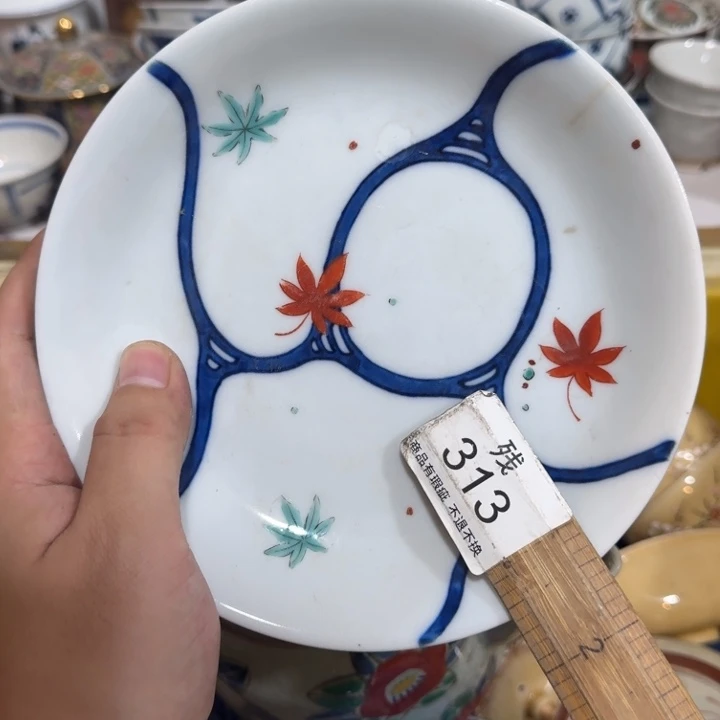 陶瓷推荐第二名20包邮