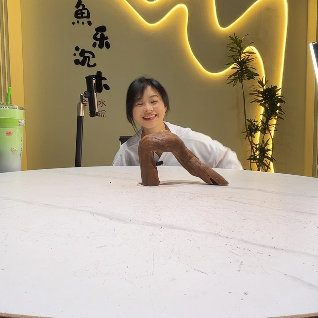 瓦当墨**r沉木会黄黑红水867。23 5 13