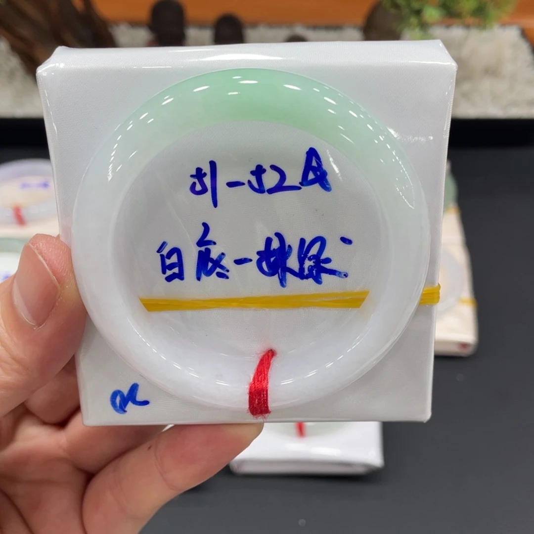 未镶嵌手镯翡翠翡翠