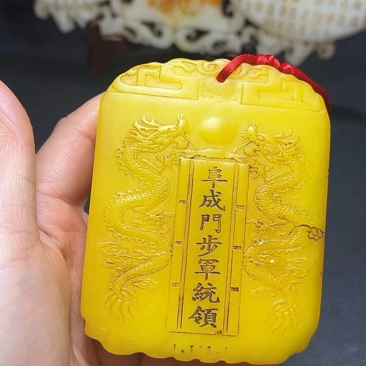 底槽青一物一图发货，支持七天无理由