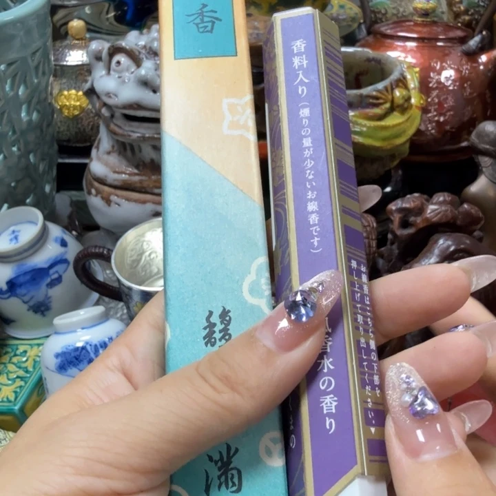 瓷瓷瓷瓷瓷瓷瓷瓷瓷瓷