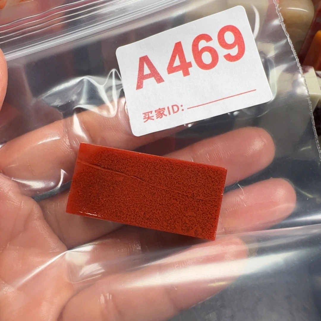 亚***圣老挝石印石老挝石