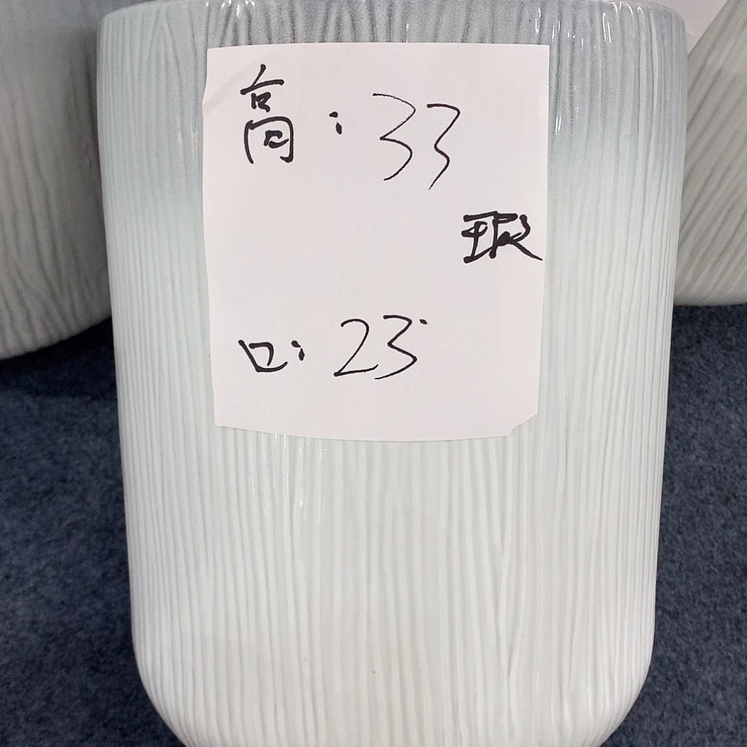 陶瓷花盆微瑕系列