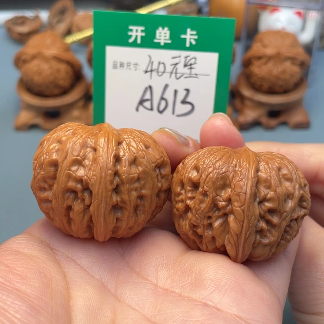 吊坠桃核文玩核桃