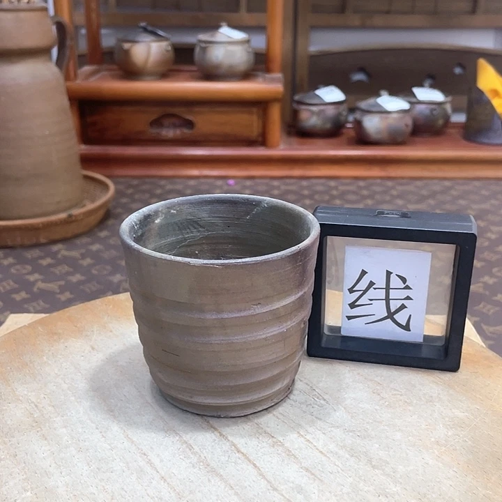 358备前烧备前烧备前烧