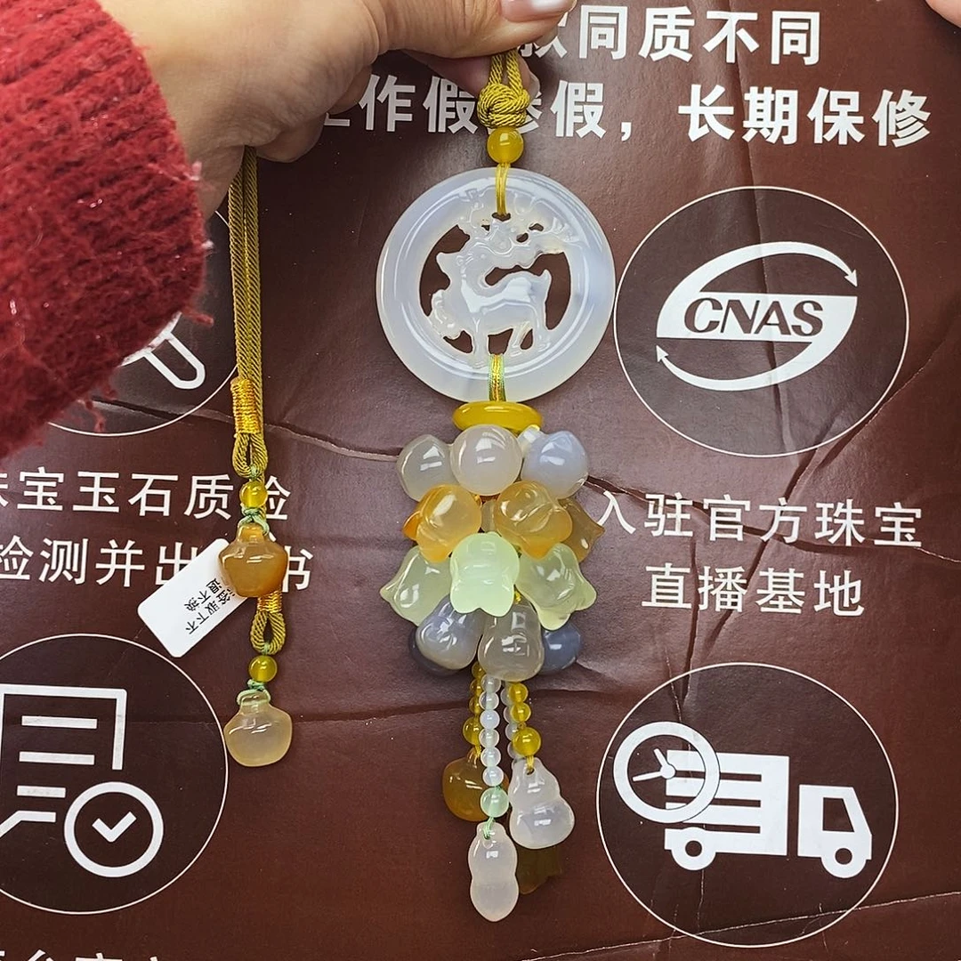 玛瑙车挂未镶嵌@@8888888888