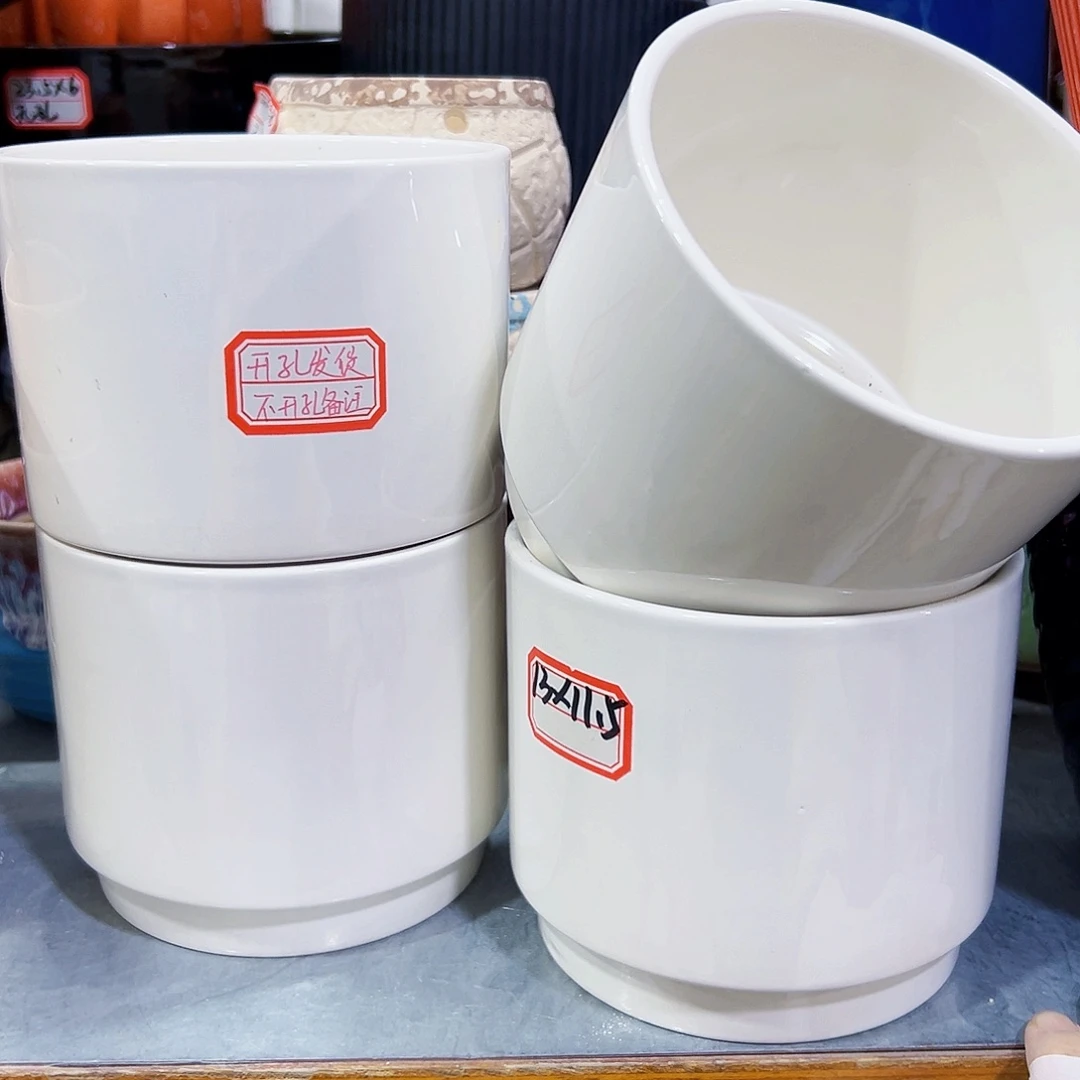 有孔，外贸尾单陶瓷花盆凑单10米包邮