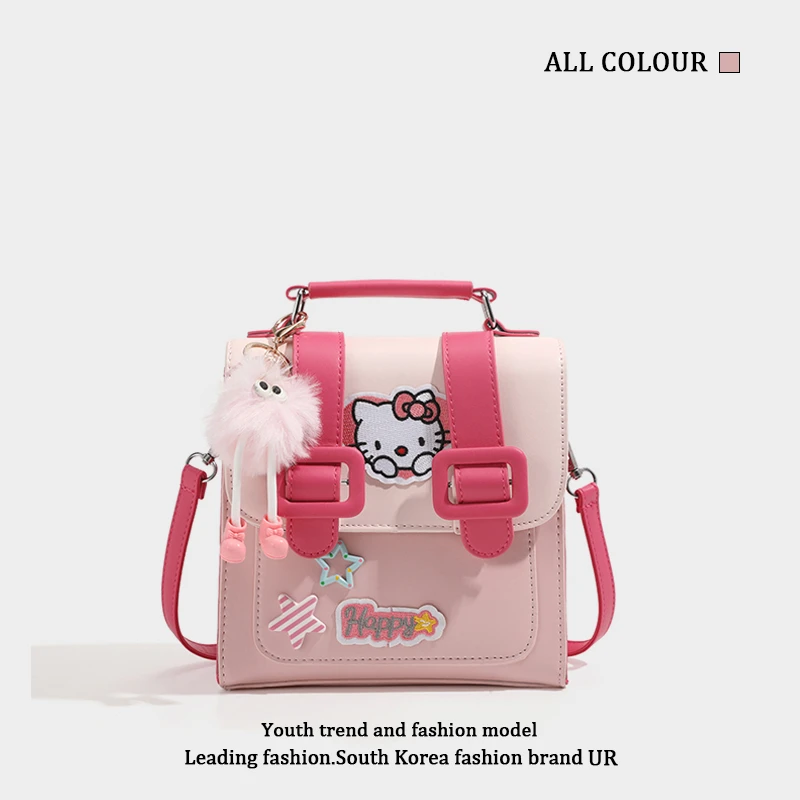 UR可爱卡通KT猫双肩包包女2025夏季新款hellokitty甜美旅行小背包