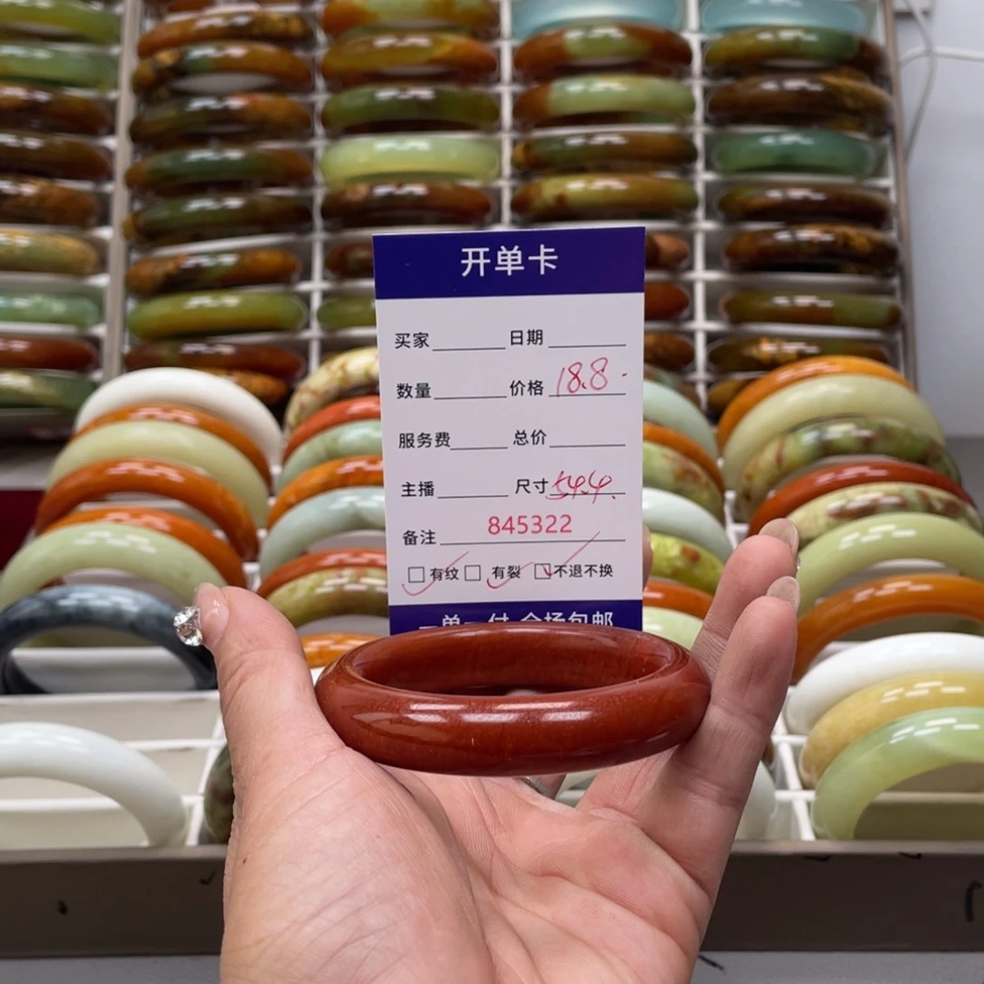 蛇纹石玉手镯未镶嵌顾*啊