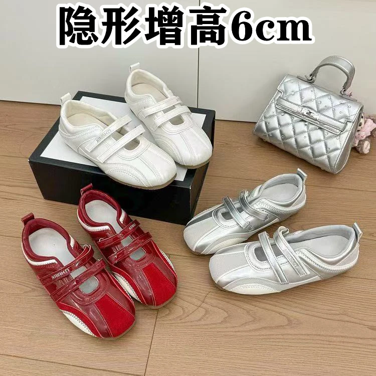 XlAKA内增高6cm魔术贴运动玛丽珍鞋女夏款透气百搭休闲厚底德训鞋