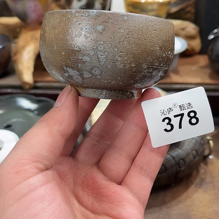 沁庐柴窑古法柴烧全手工茶具