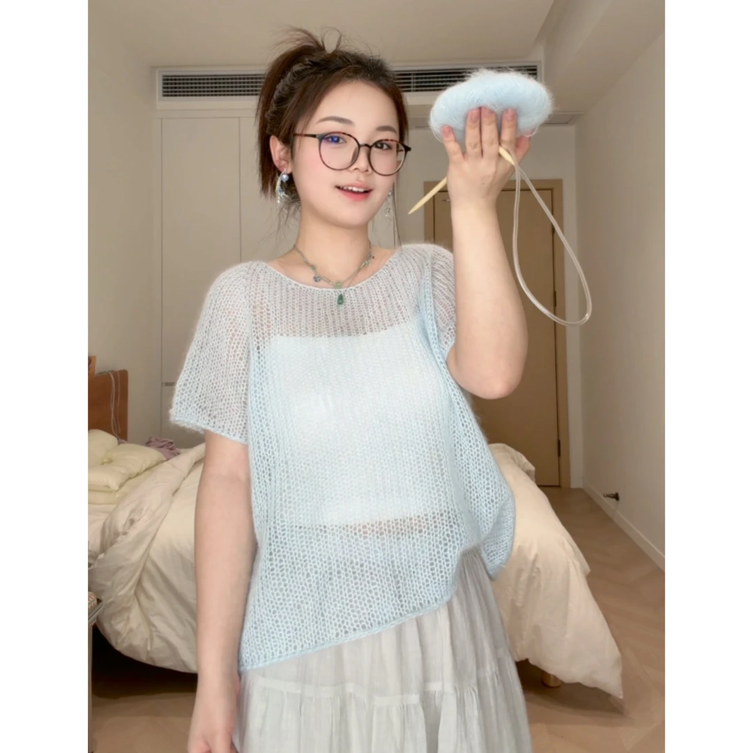 小葡萄【半刻】九色鹿【baby马海】毛线手工编织毛衣材料包1团25g