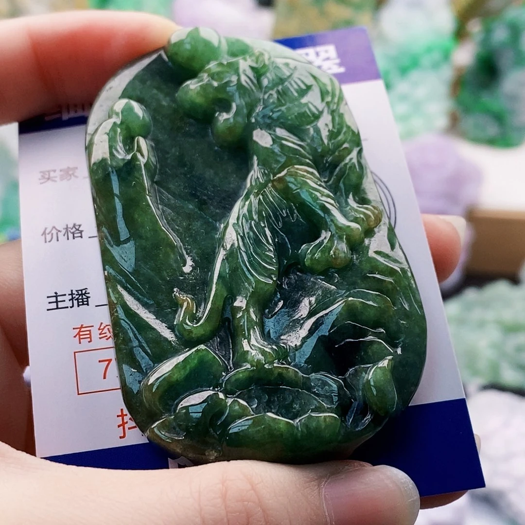 吊坠(不含链)未镶嵌翡翠