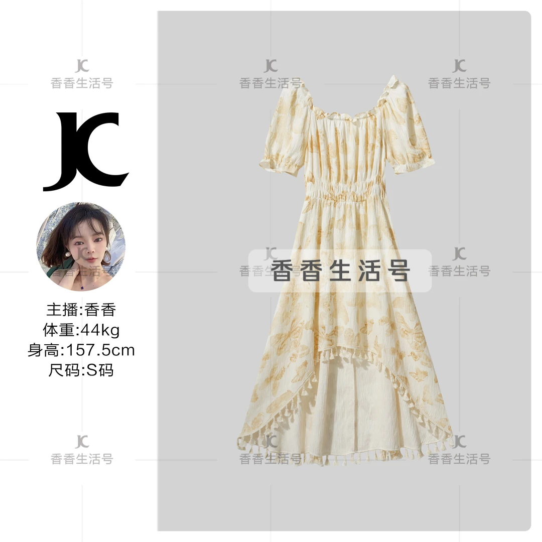 【香香专属】L9F20036X 女装连衣裙气质轻奢时尚夏季-3534X