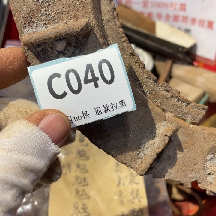 ****、陶瓷直播链接火爆热卖热卖