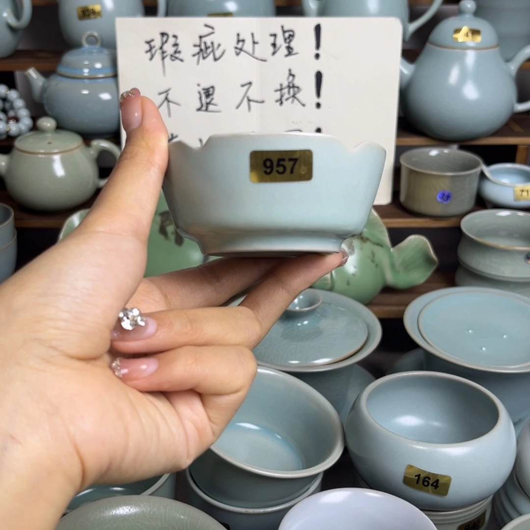 摆件957哈哈哈哈哈哈哈微瑕