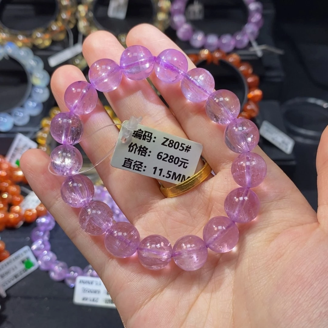 自***翔手链锂辉石未镶嵌Z805#11.5mm