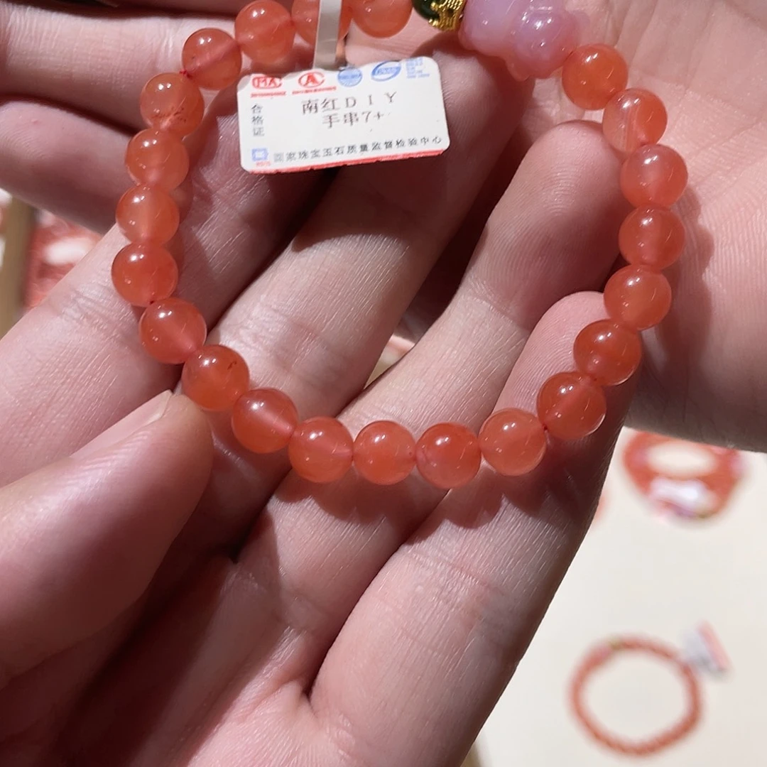 南红玛瑙未镶嵌手链西山