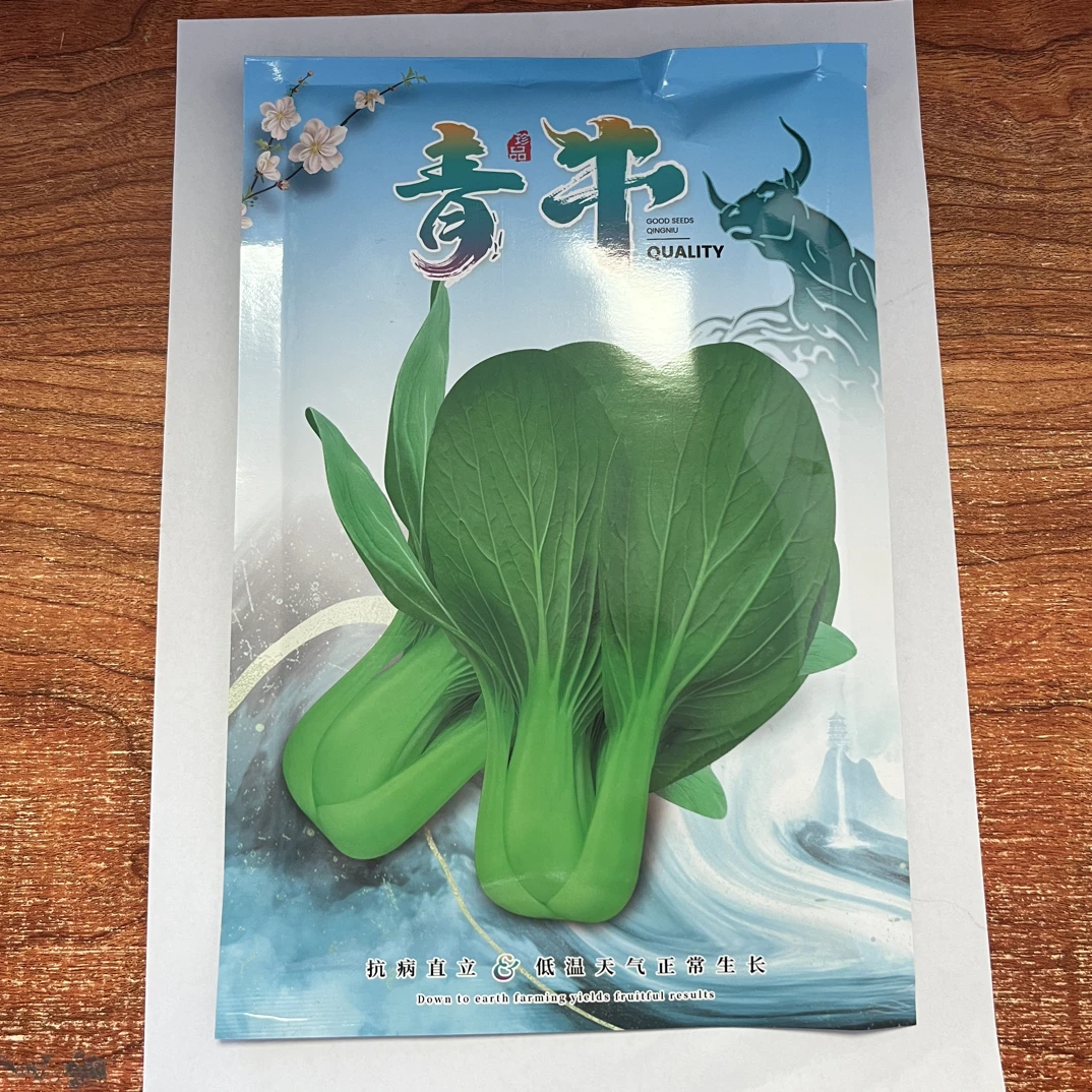青牛青梗菜 200g