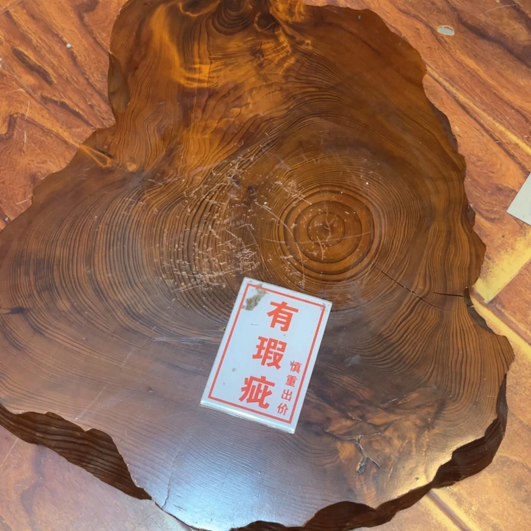 工艺美术品工艺美术品