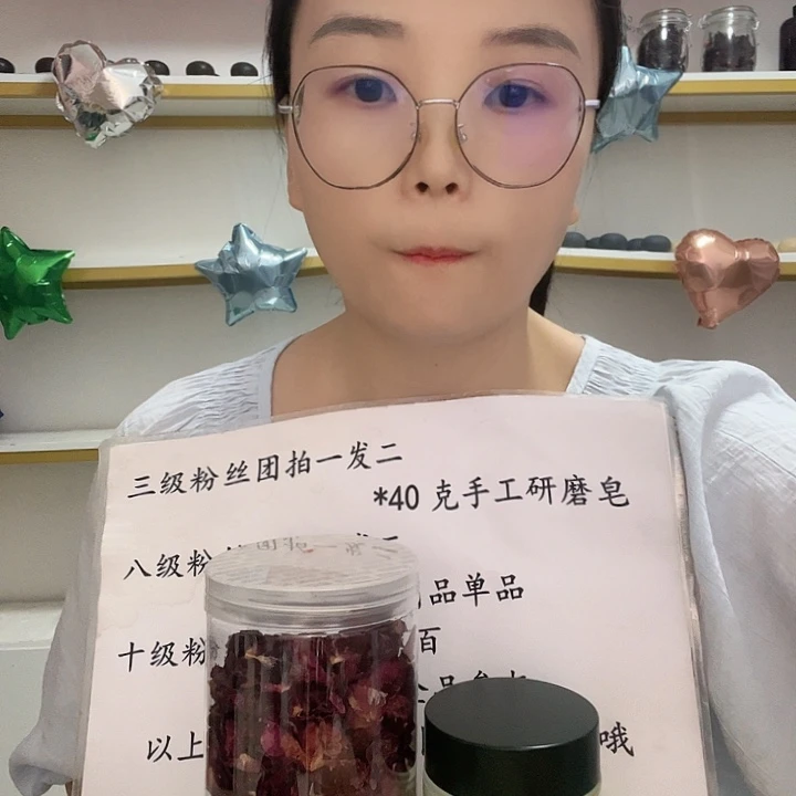 20ml茶树精华油茶树香薰
