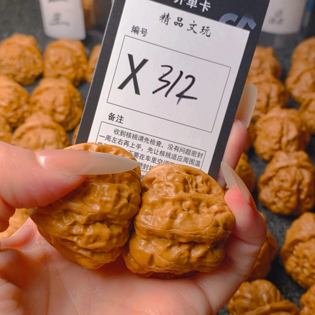手串/手链核桃蛤蟆