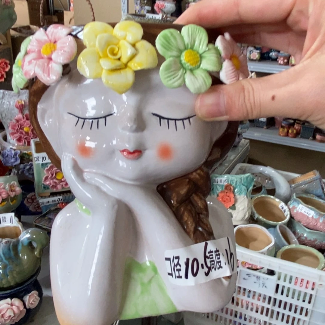 拍满18.8元包邮发货