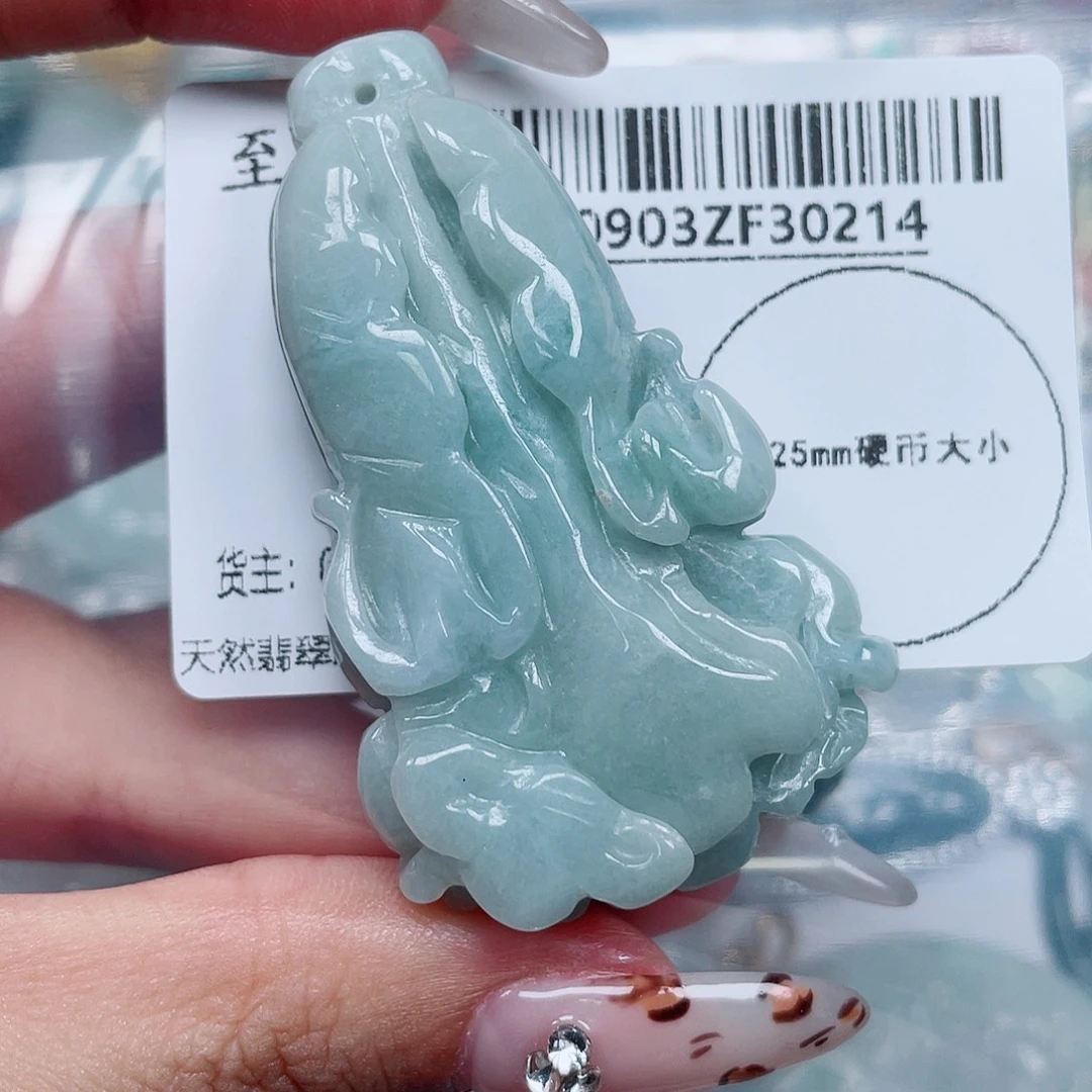 吊坠(不含链)未镶嵌翡翠