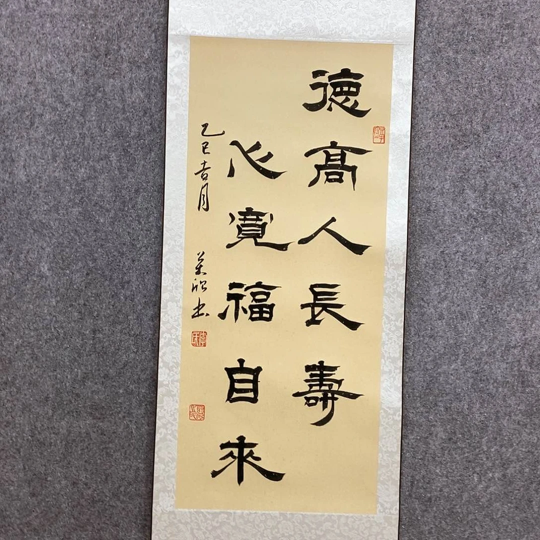 书法书法作品书法作品