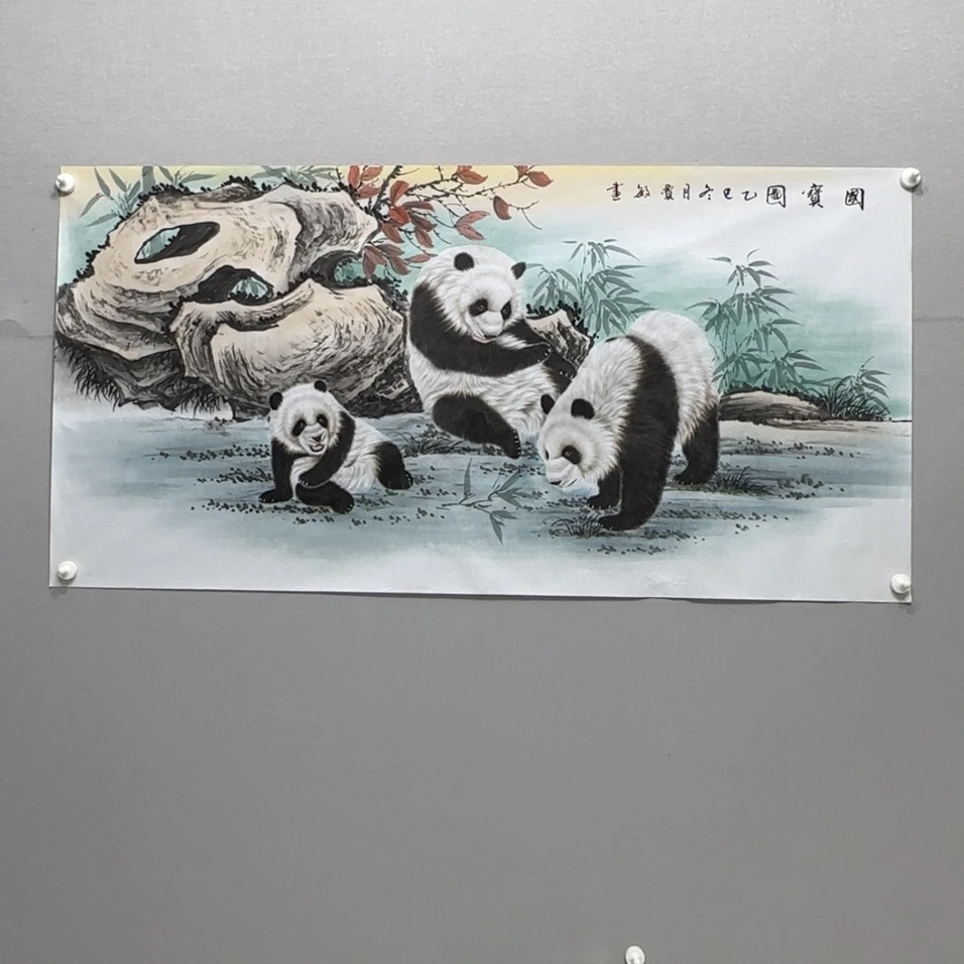 国画横幅四尺工笔国宝图贾敏