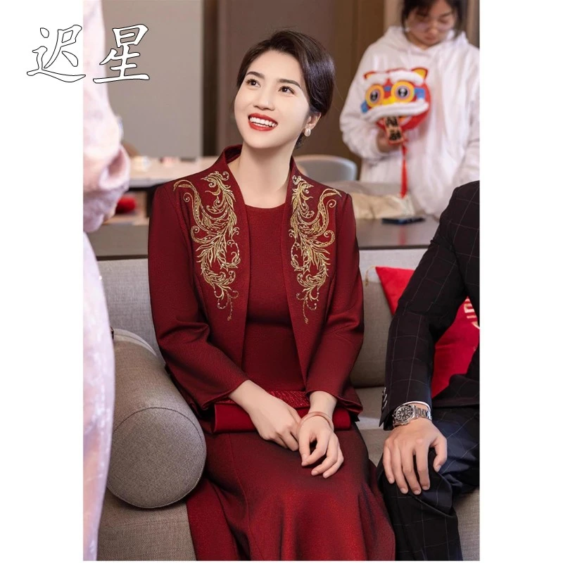 妈妈装婚宴礼服秋冬季2025新款结婚高贵气质优雅喜婆婆婚礼两件套
