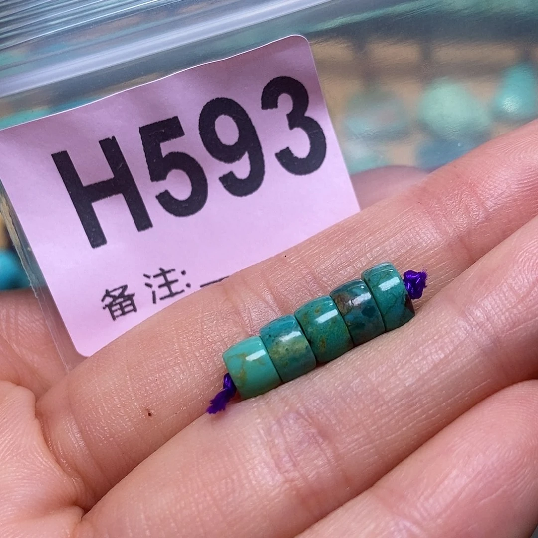 空竹粉丝专享福利十堰特色手工散珠
