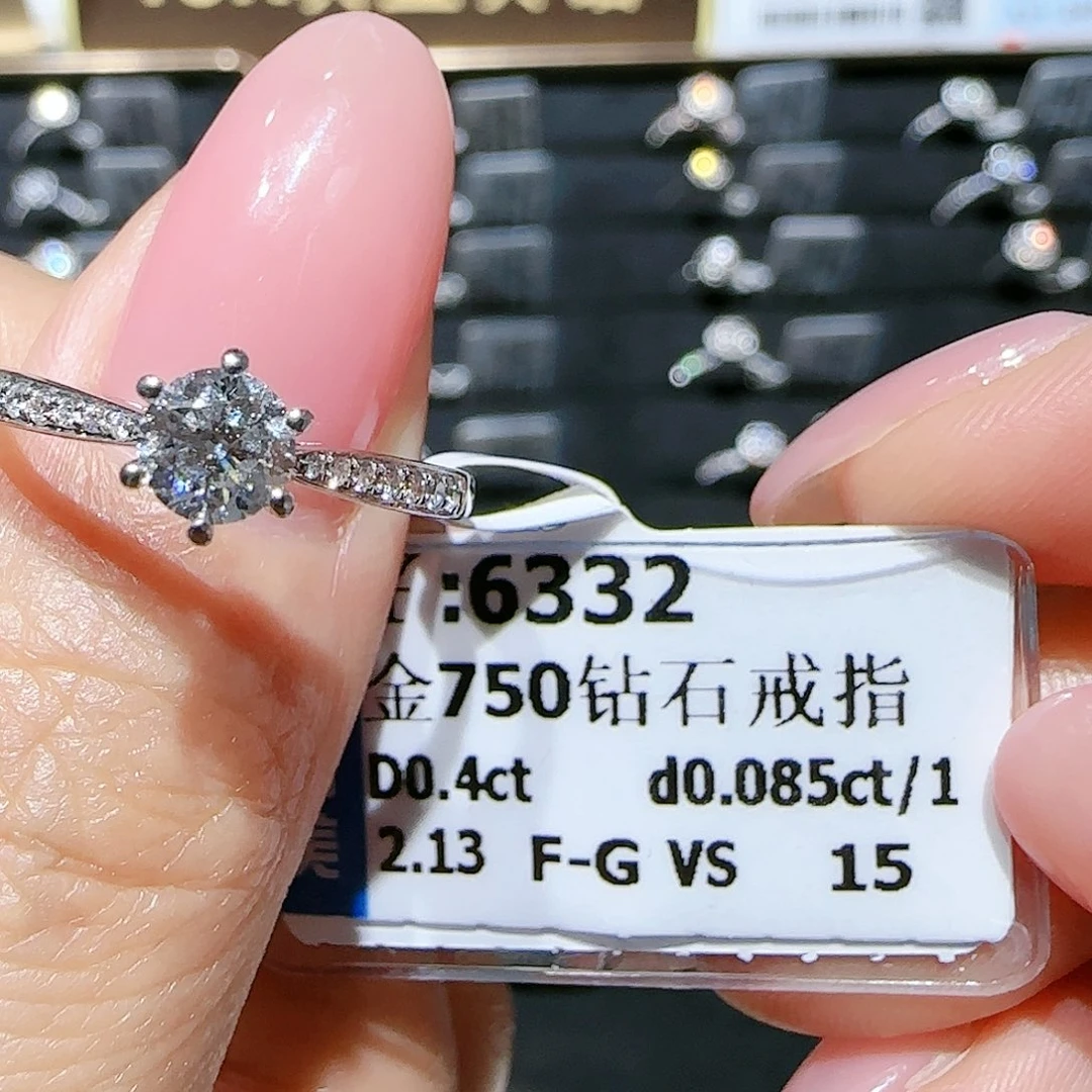 18K金镶嵌戒指/指环钻石