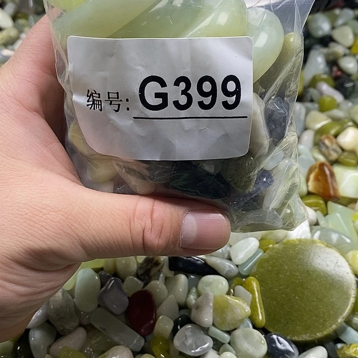 岫玉鱼缸石未镶嵌