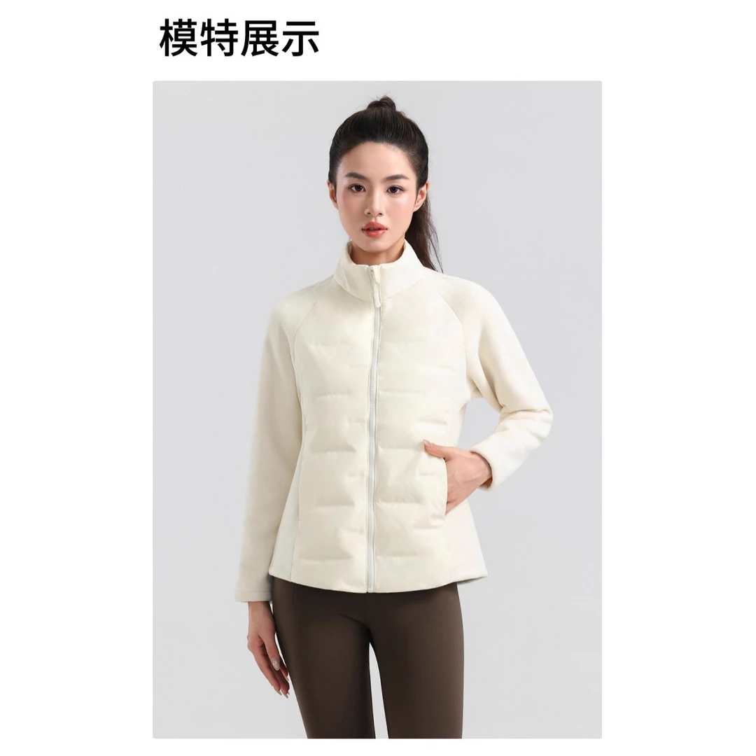【郑总专属】小蛮腰冬白鸭绒羽绒服女外穿户外跑步运动保暖修身立领