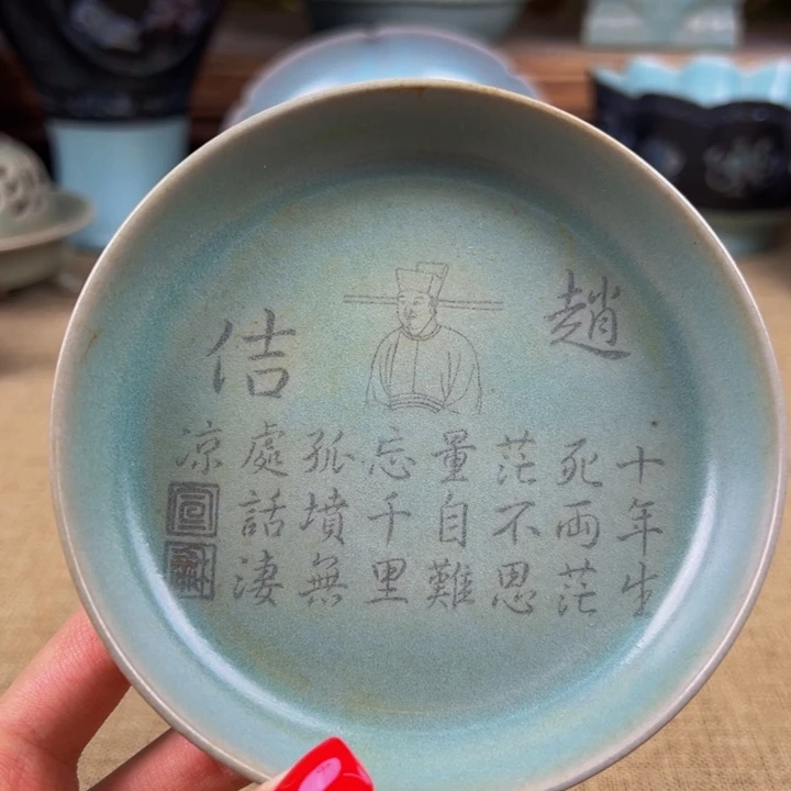 瓷器瓷器瓷器瓷器