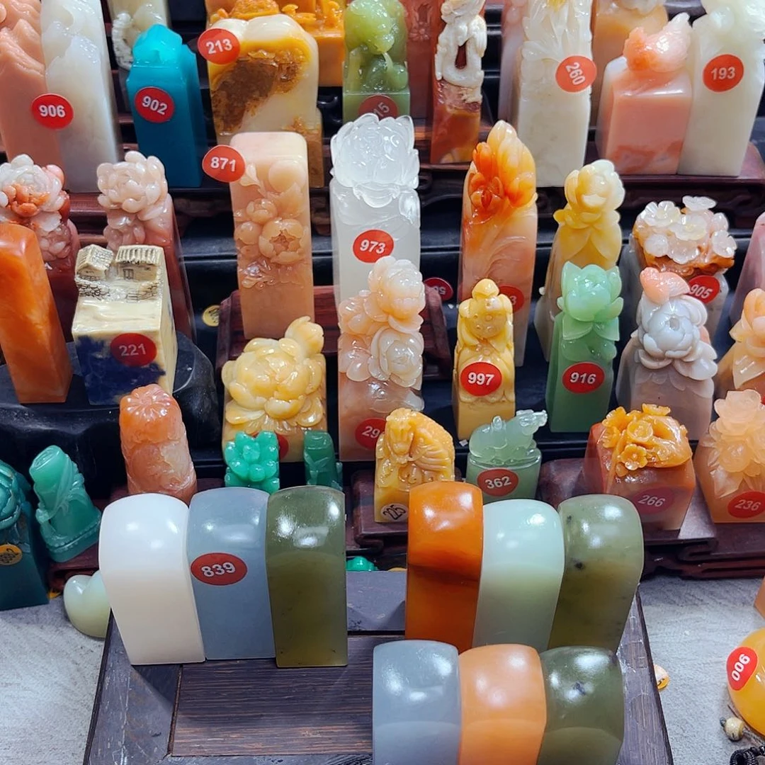 寿山石印石宁*839包邮包刻