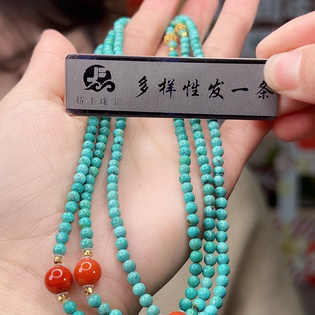 绿松石未镶嵌珠宝奇石发一件，多样性发货