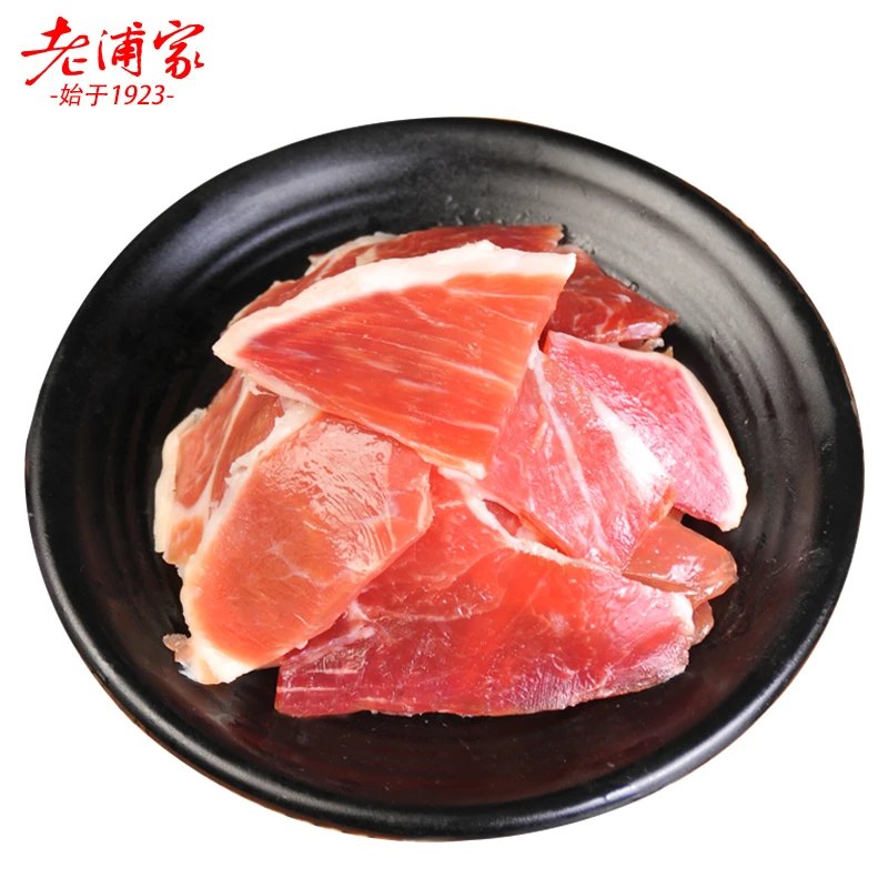 老浦家 宣威火腿片云南宣威两年火腿切片 煲汤炒菜火锅