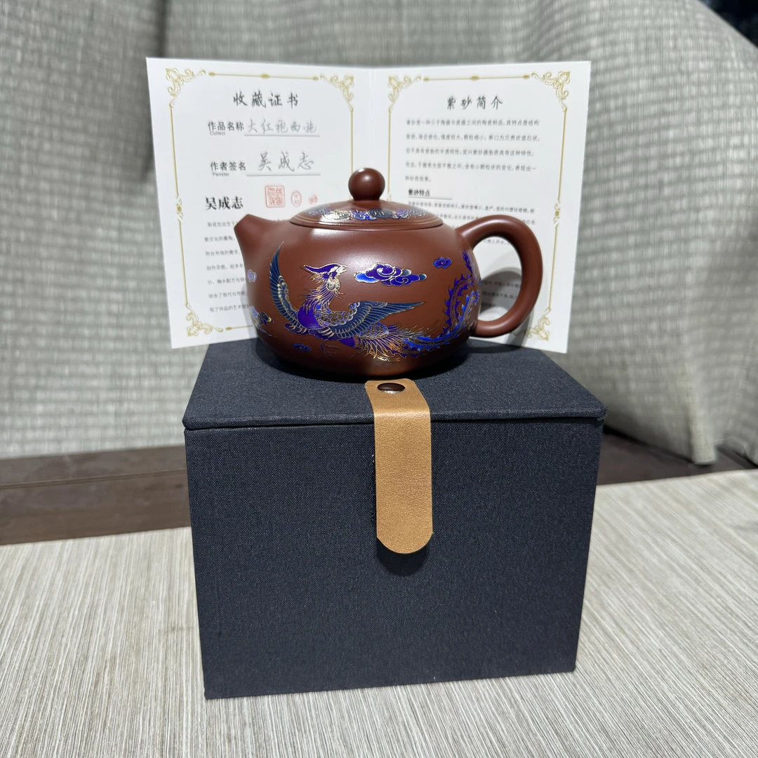 【中国邮政专属链接】吴成志变色朱泥紫砂壶1376