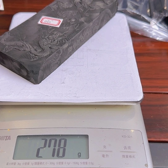 狒**羊035号的龙德的墨瑕墨
