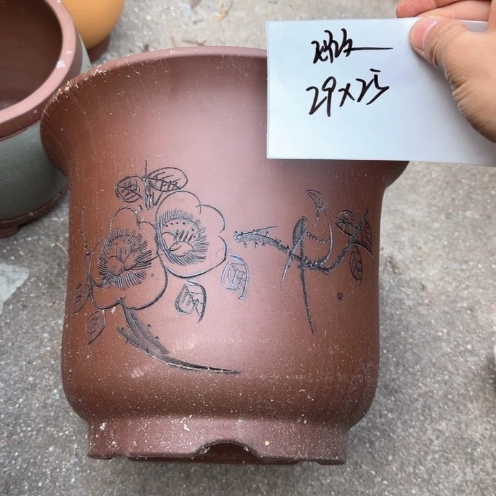 紫砂花盆特价清仓