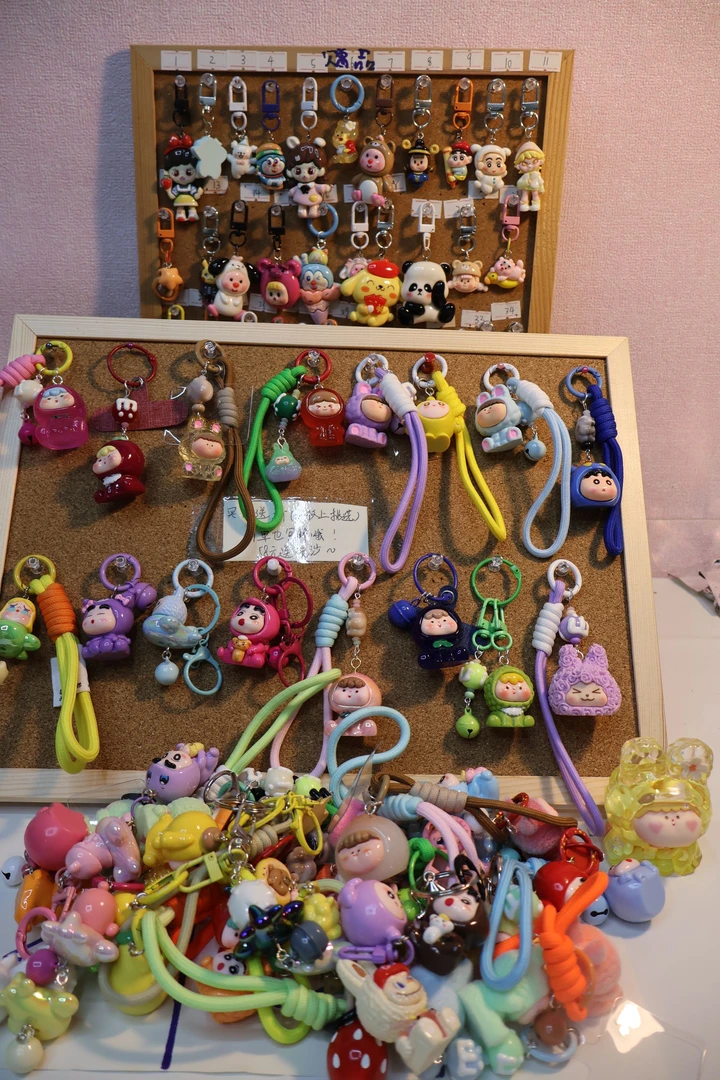 自选百款钥匙扣包包挂件手机链kt小新定制毛绒闺蜜学生手工礼物