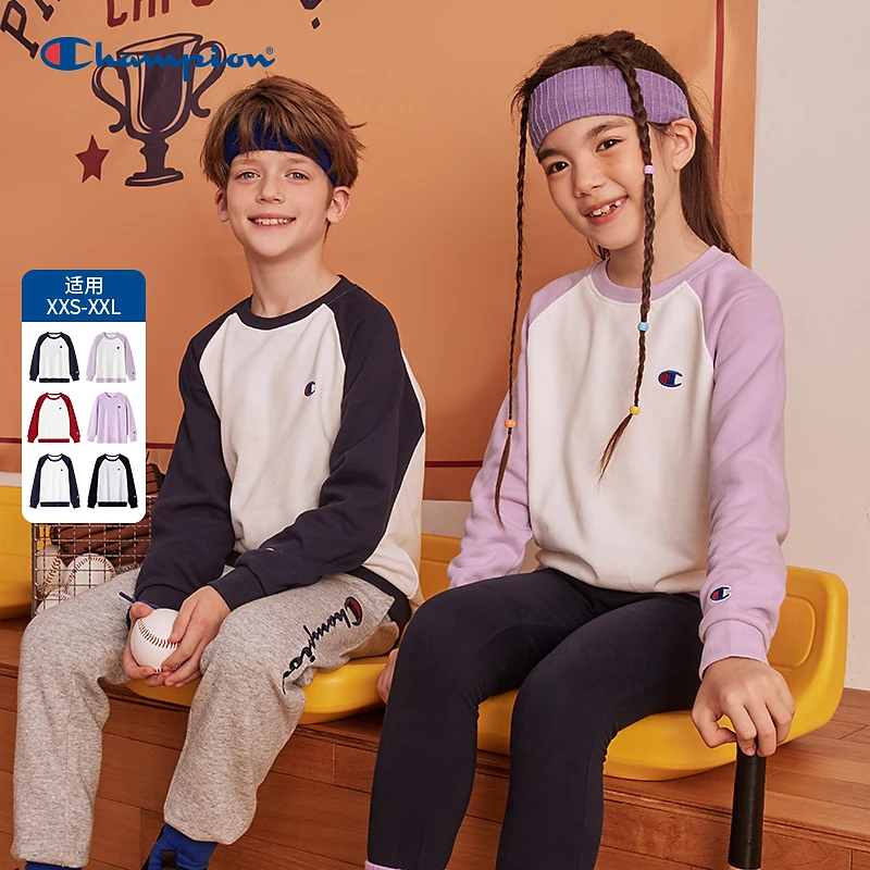 Champion冠军男女童装25秋季经典简约插肩袖刺绣LOGO卫衣GF028H