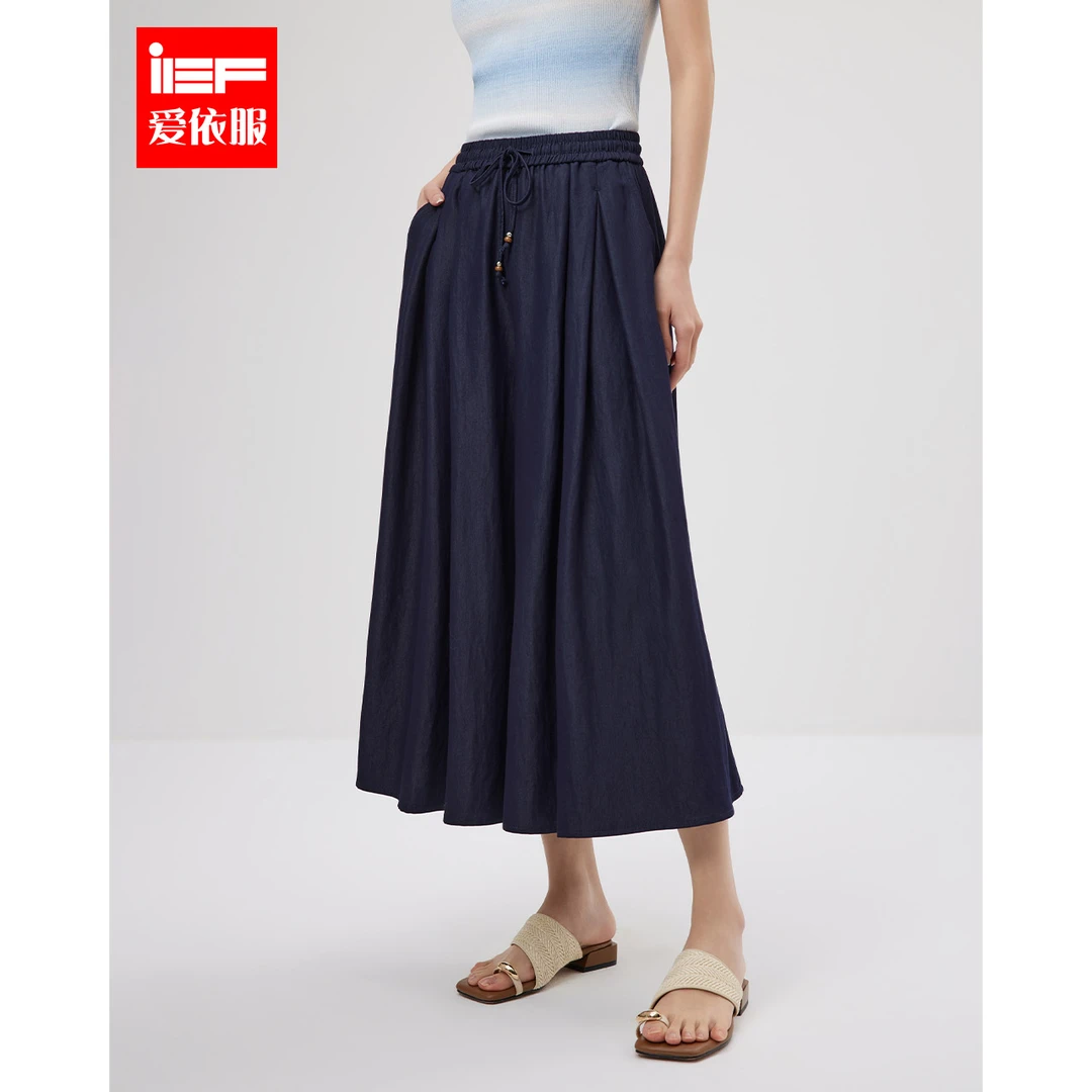IEF/爱依服爱依服2025年夏季新款阔腿裤显瘦气质时尚休闲流光风