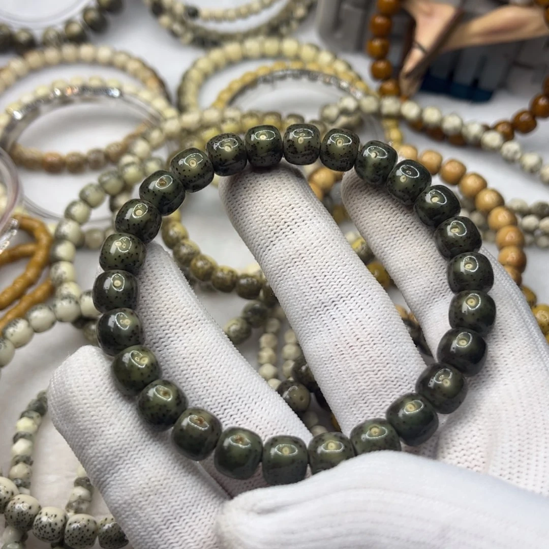 狗***.吊坠星月菩提绿幽灵