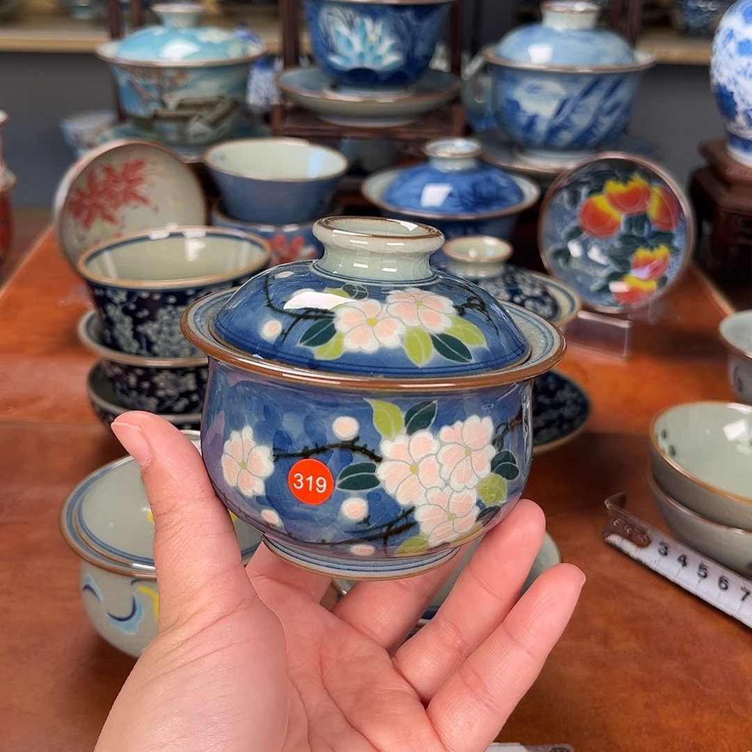 杯树盖碗景德镇陶瓷