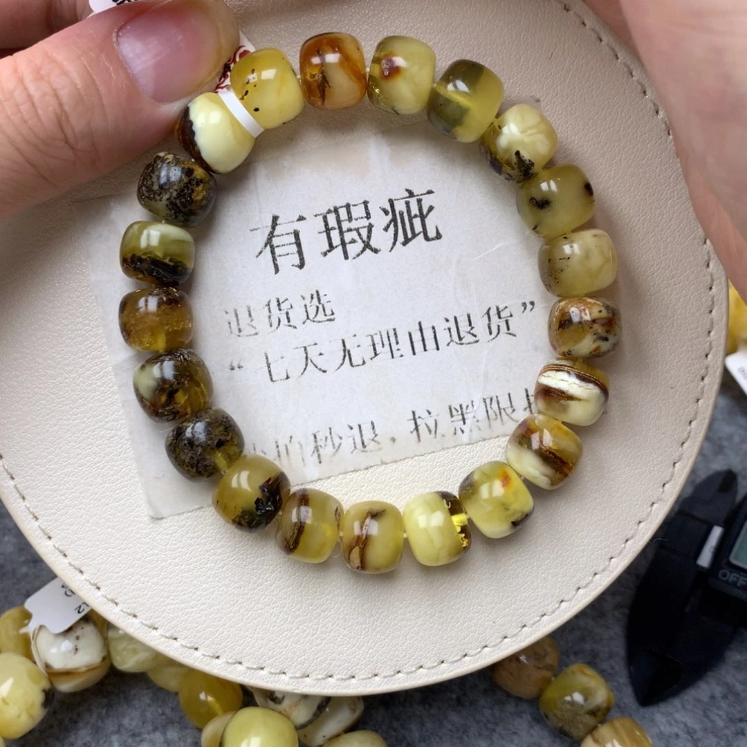 琥珀未镶嵌珠宝奇石8