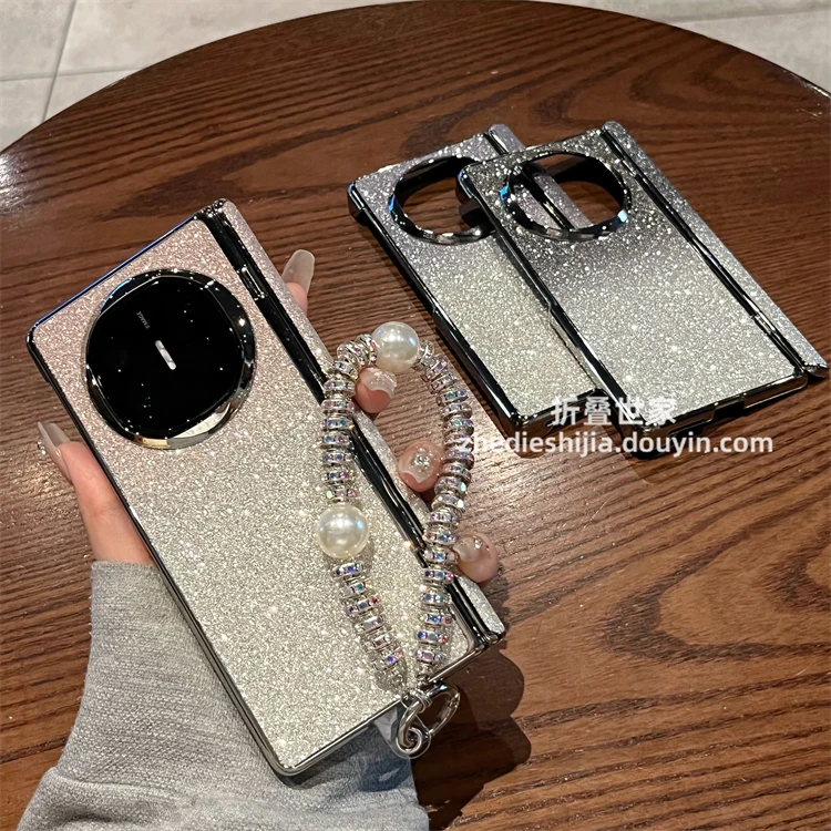 适用华为matex5手机壳新款matex6折叠屏高端闪粉手链全包中轴保护