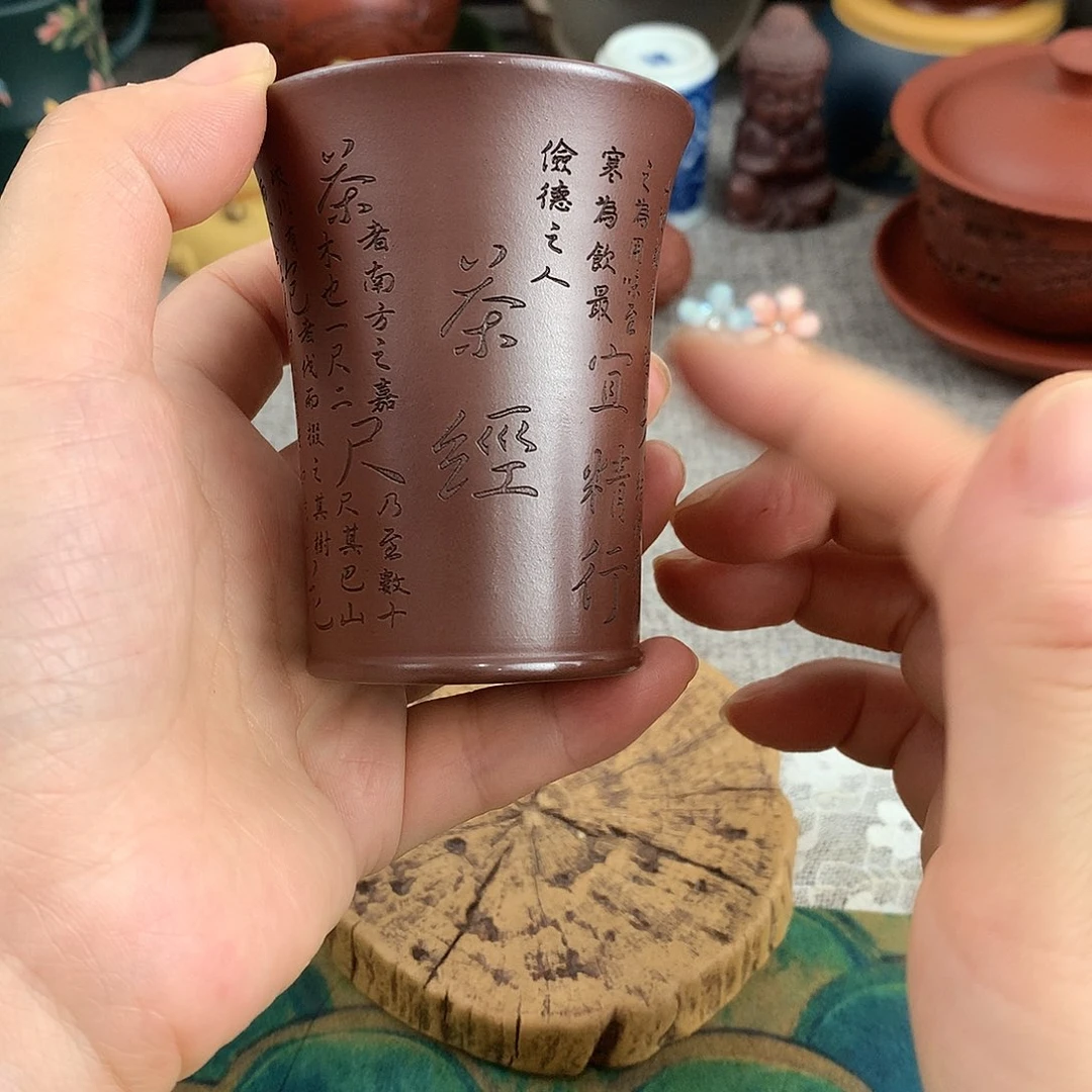 茶杯紫砂高端主人杯